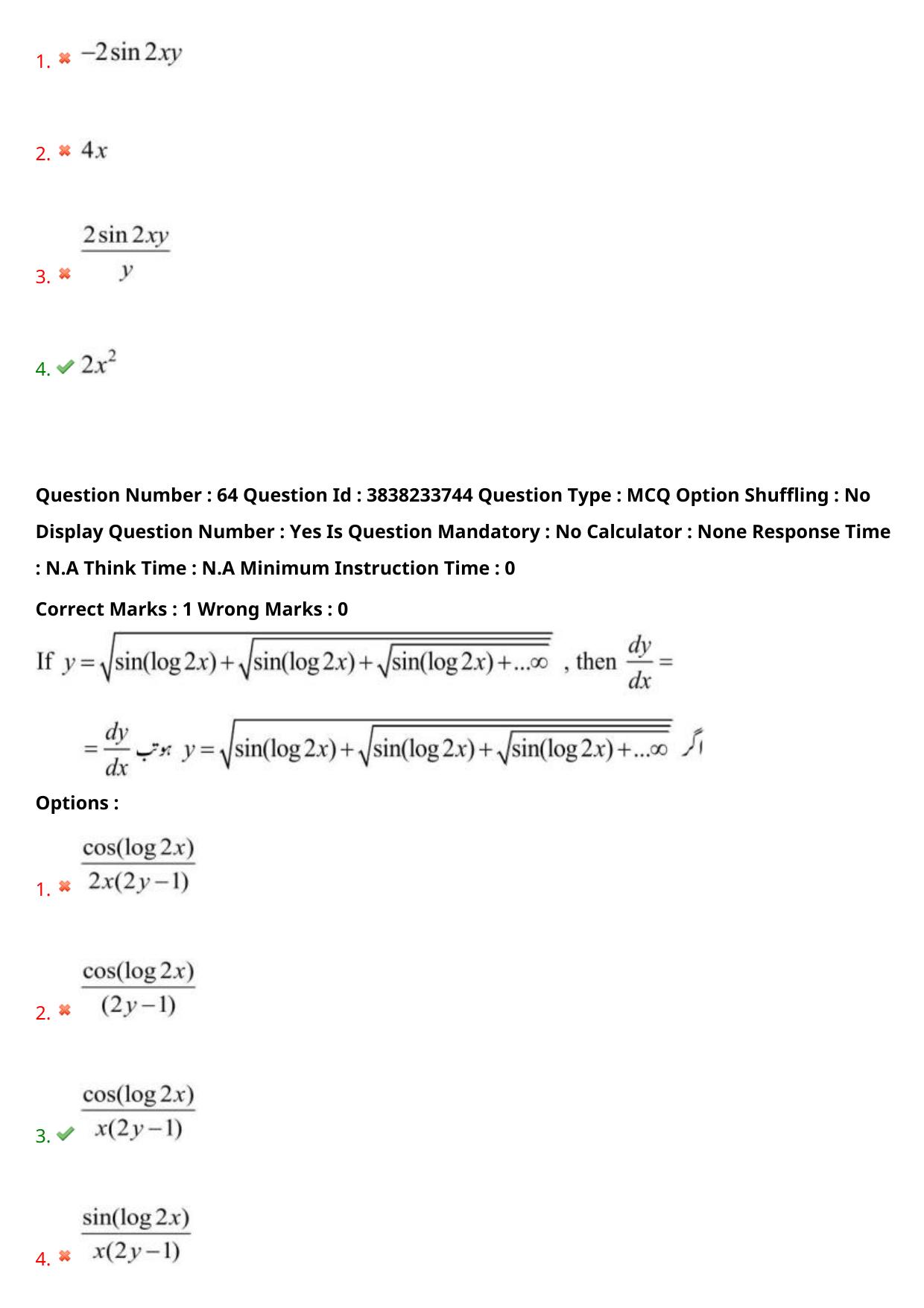 TS EAPCET 2024 Question Paper Engineering 11 May Shift 1 (English & Urdu) With Preliminary Key - Page 47