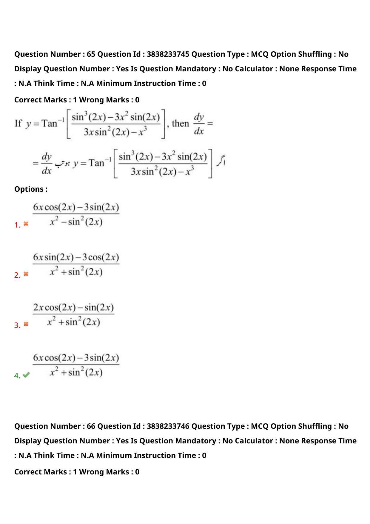 TS EAPCET 2024 Question Paper Engineering 11 May Shift 1 (English & Urdu) With Preliminary Key - Page 48