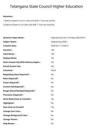 TS EAPCET 2024 Question Paper Engineering 11 May Shift 1 (English & Urdu) With Preliminary Key