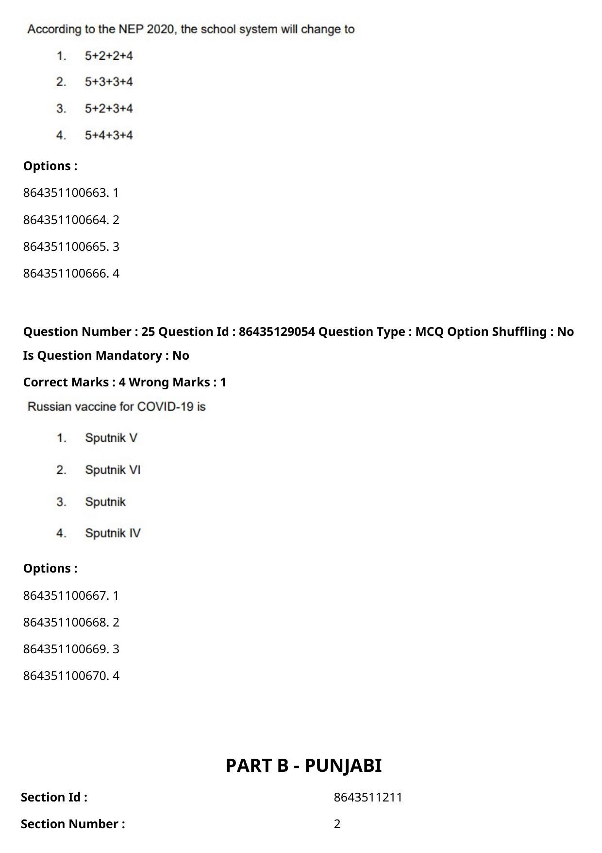CUET PG 2021 PGQP08 Question Paper - Page 14
