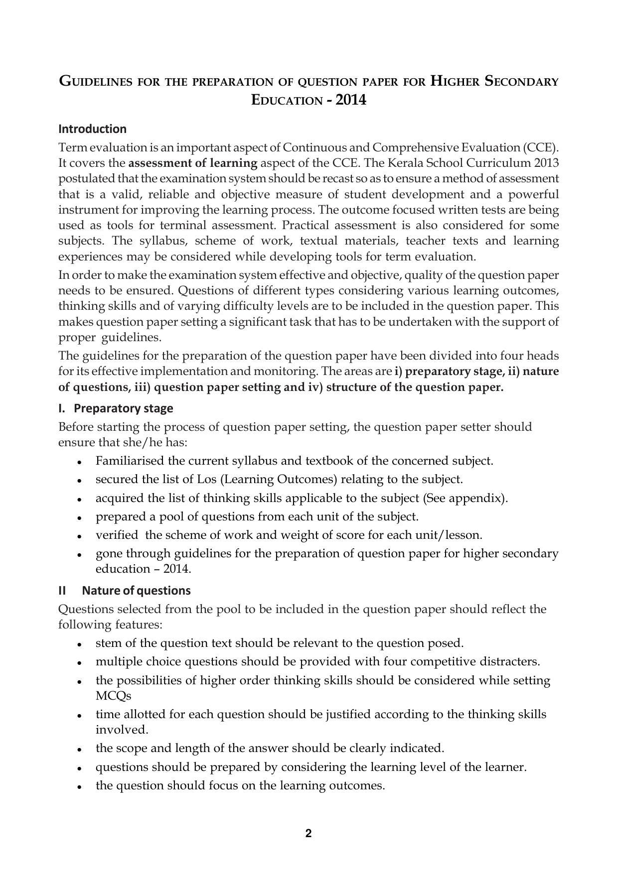 Kerala Plus One 2016 English Question Papers (Model) - Page 2