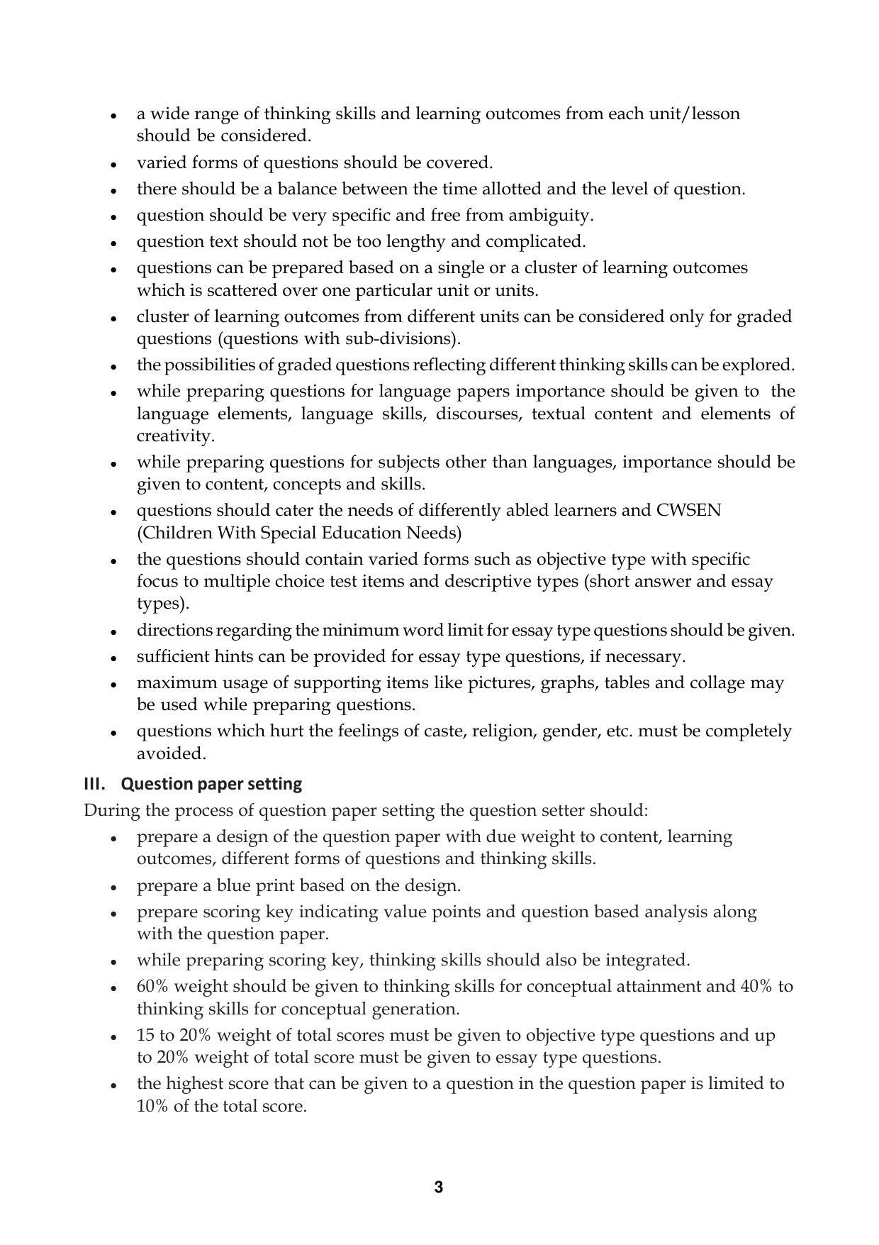 Kerala Plus One 2016 English Question Papers (Model) - Page 3