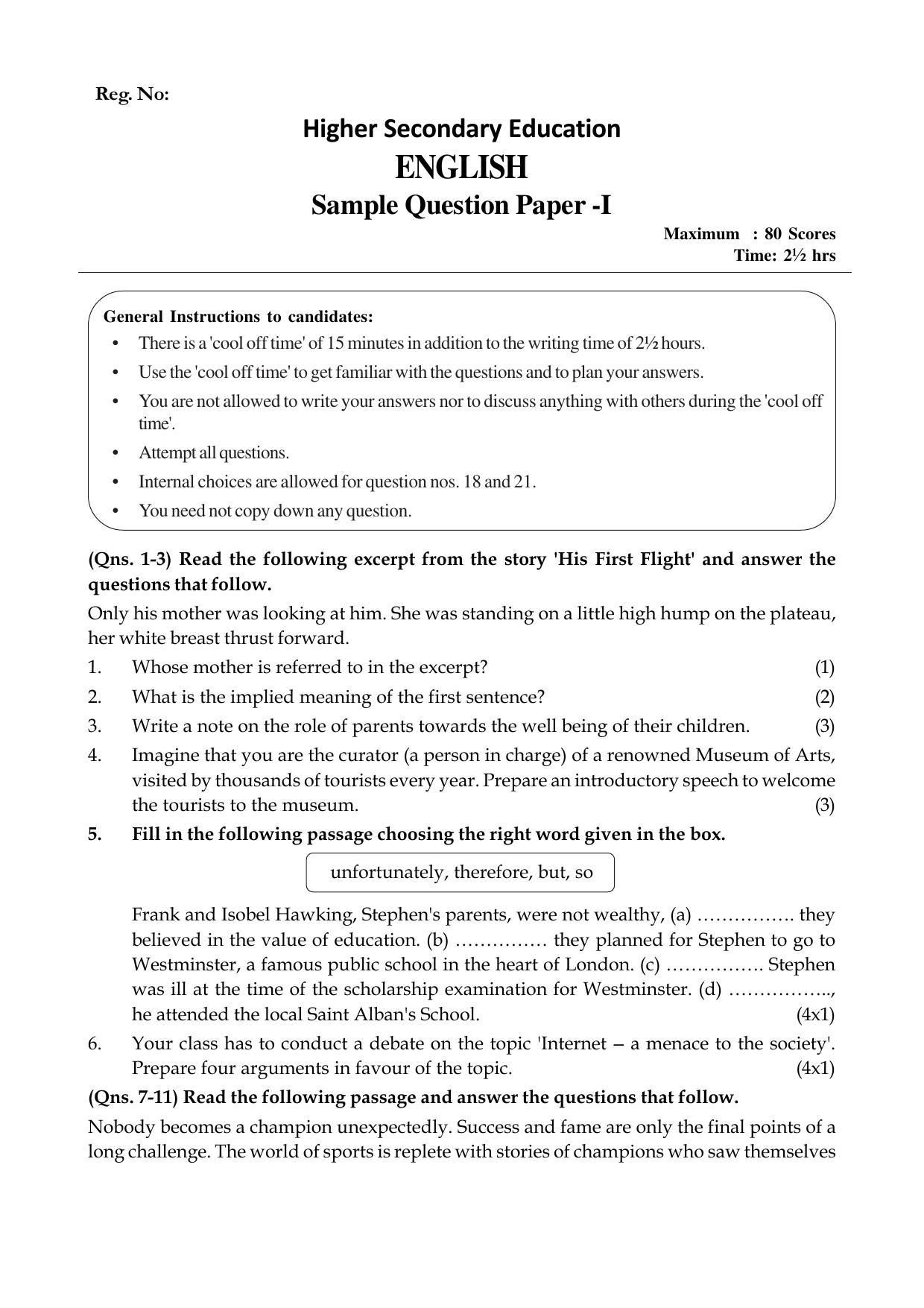 Kerala Plus One 2016 English Question Papers (Model) - Page 7