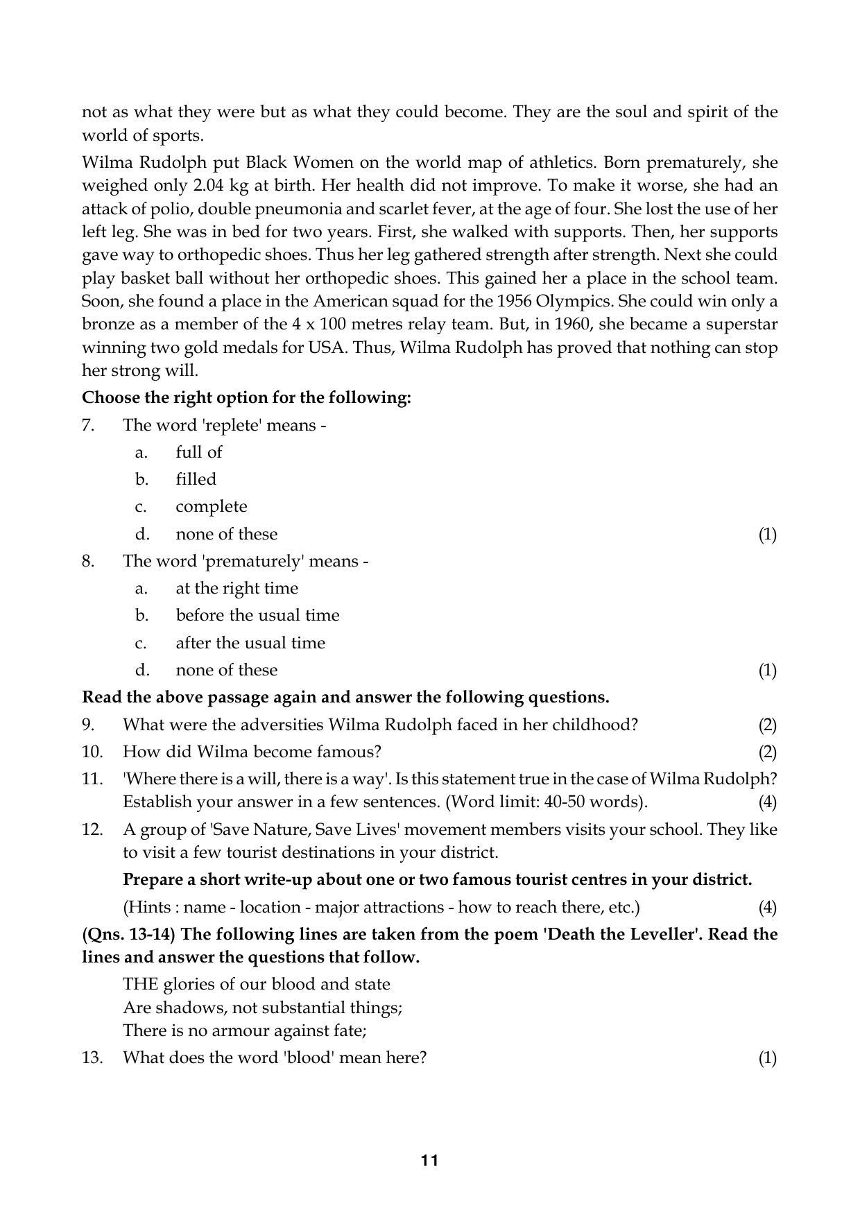Kerala Plus One 2016 English Question Papers (Model) - Page 8