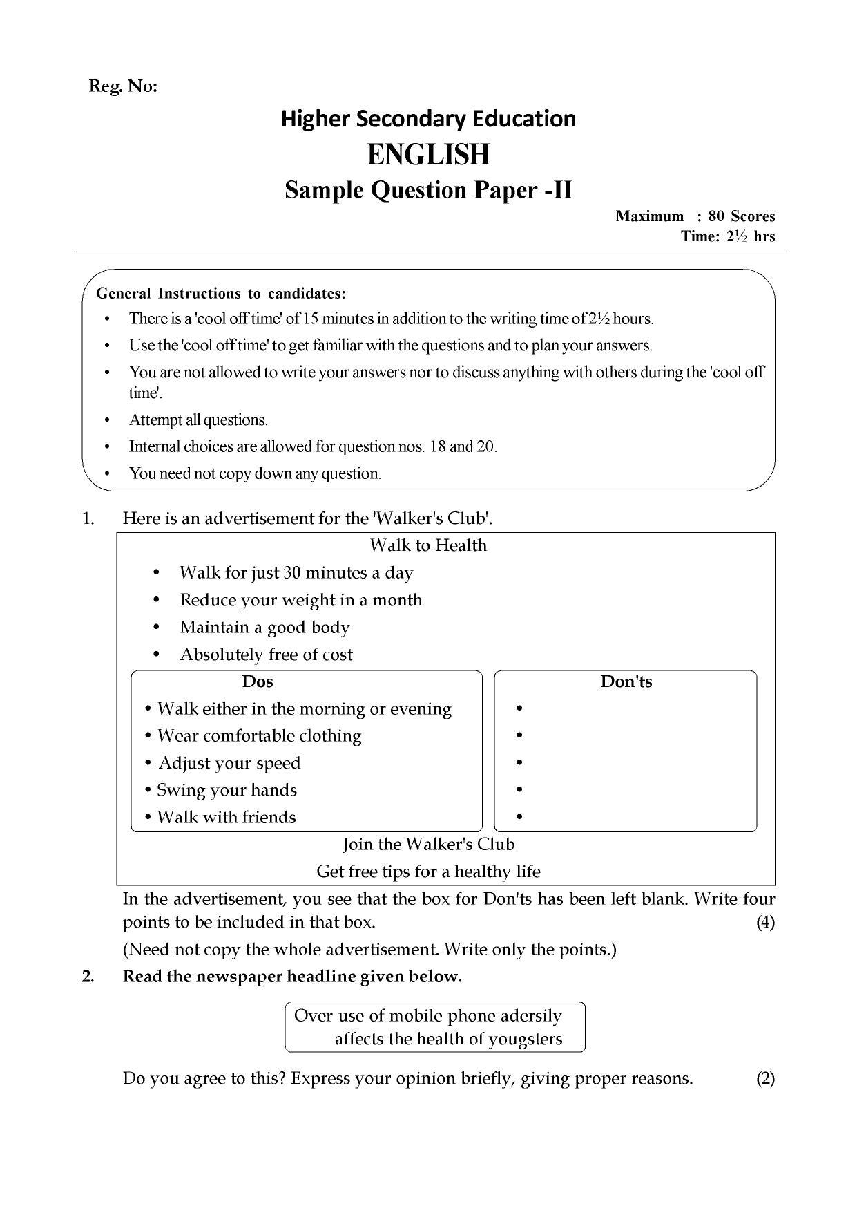 Kerala Plus One 2016 English Question Papers (Model) - Page 13
