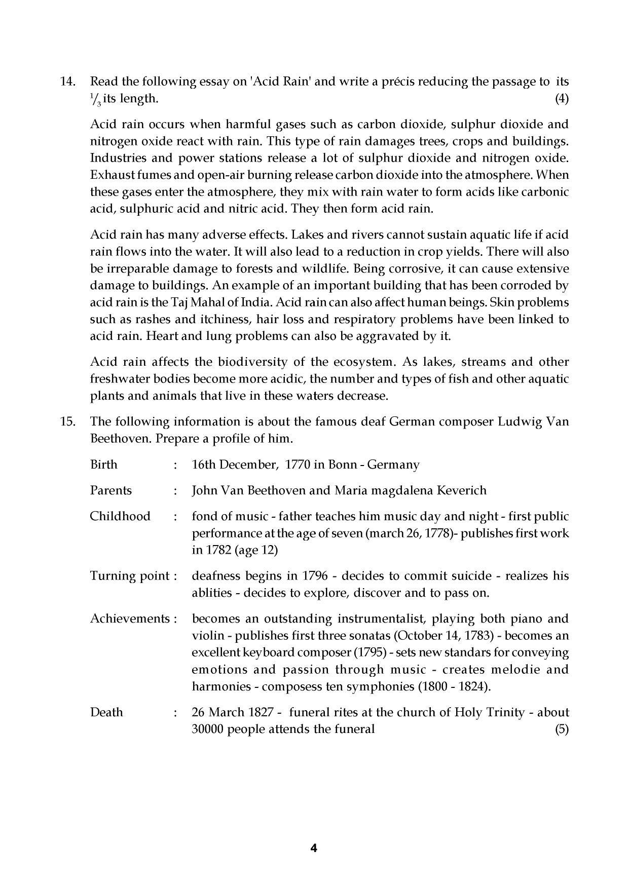 Kerala Plus One 2016 English Question Papers (Model) - Page 16