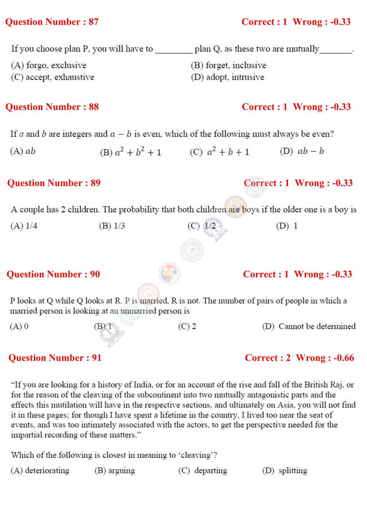 GATE 2017 Geology and Geophysics (GG) Question Paper with Answer Key - Page 27