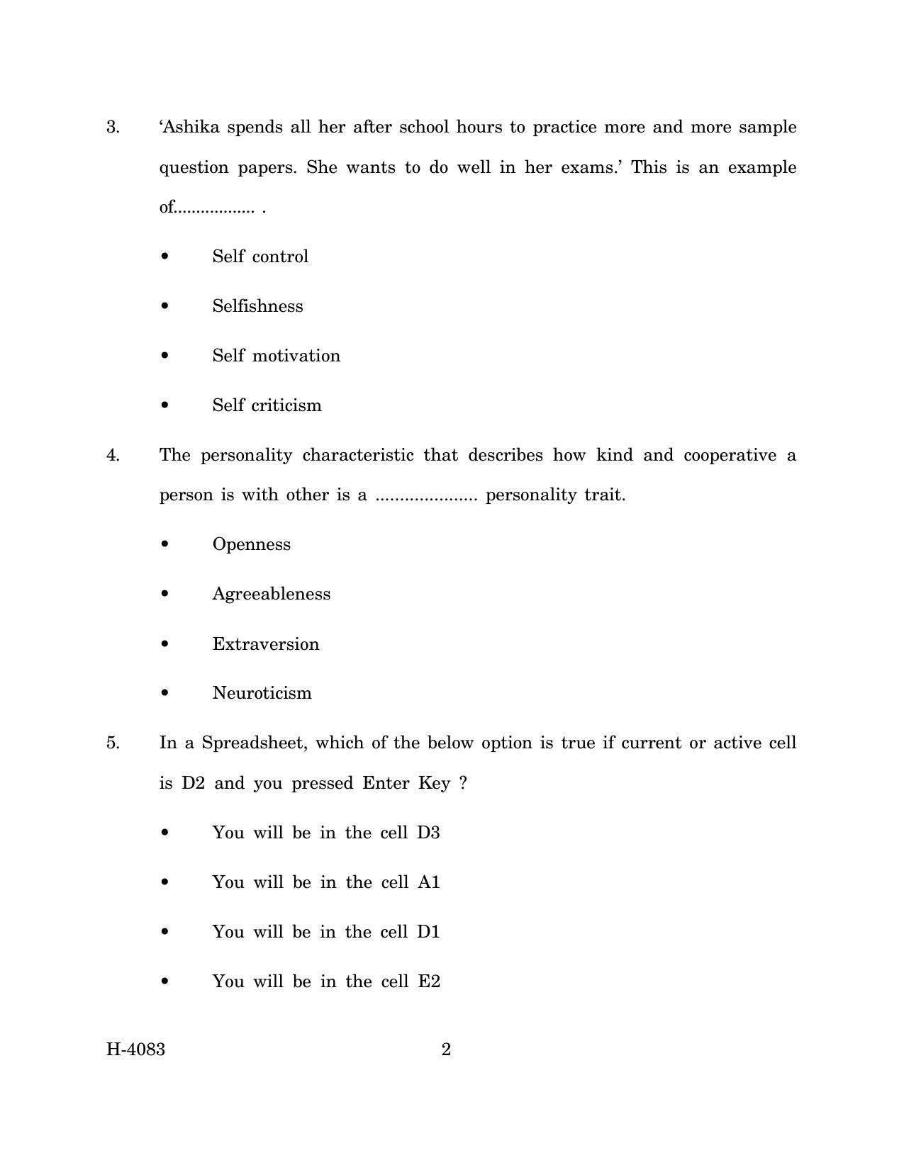Goa Board Class 12 Media & Entertainment (March 2024) Question Paper - Page 2