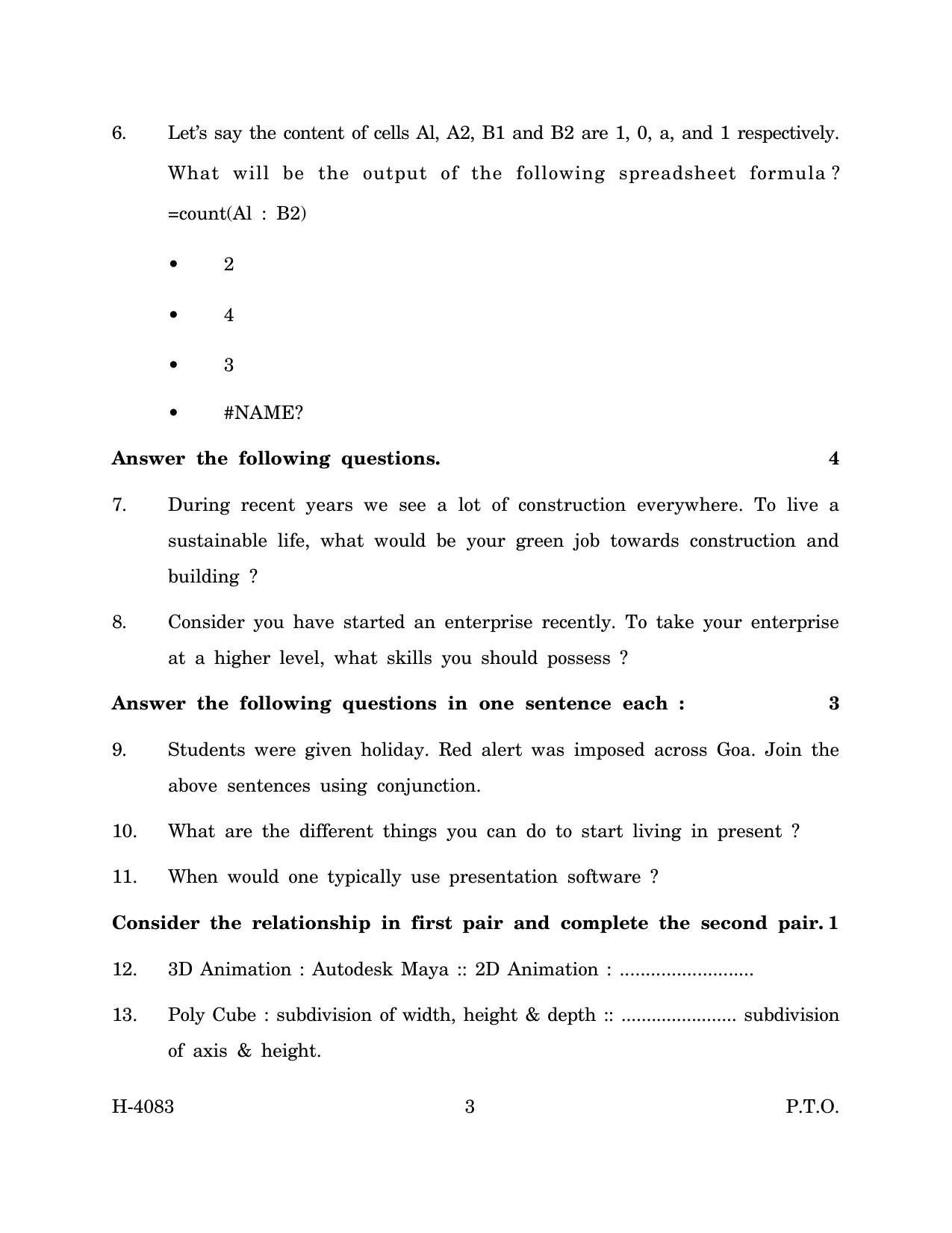 Goa Board Class 12 Media & Entertainment (March 2024) Question Paper - Page 3