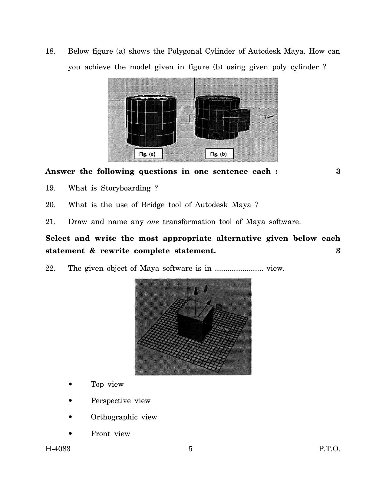 Goa Board Class 12 Media & Entertainment (March 2024) Question Paper - Page 5
