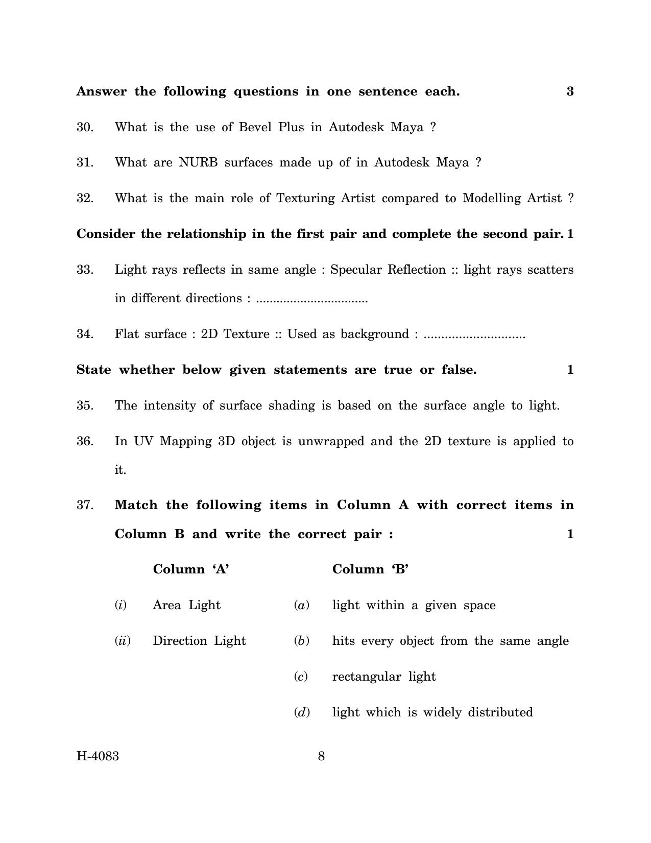 Goa Board Class 12 Media & Entertainment (March 2024) Question Paper - Page 8