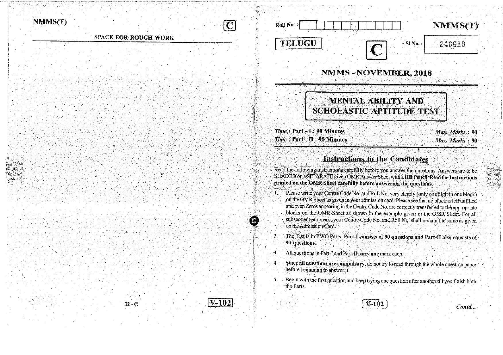 MAT - SAT Telugu Nov 2018 (Set C) Class 8 Andhra Pradesh NMMS Question Papers - Page 1