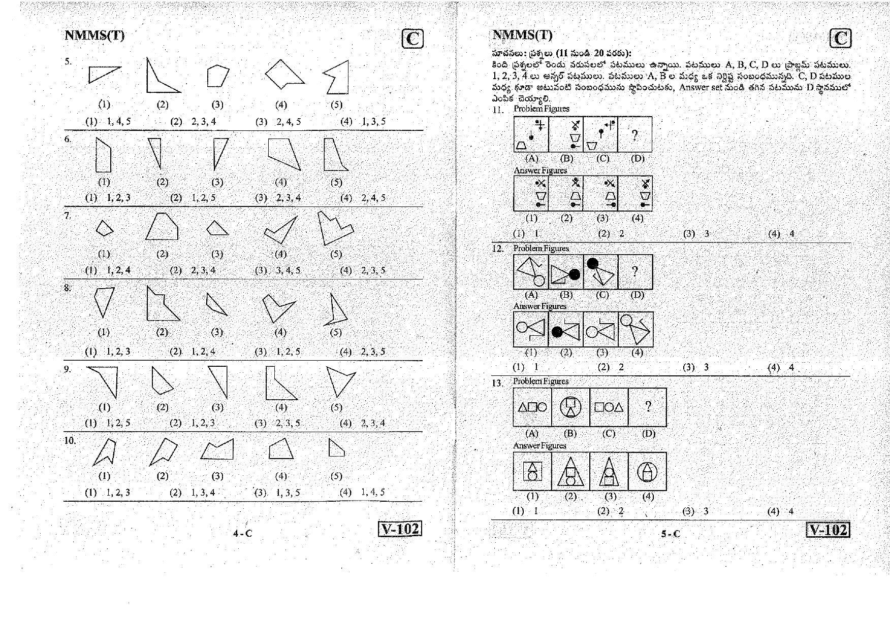 MAT - SAT Telugu Nov 2018 (Set C) Class 8 Andhra Pradesh NMMS Question Papers - Page 3