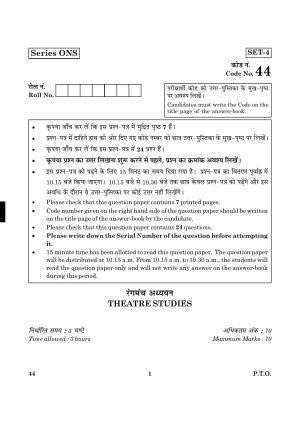 CBSE Class 12 044 Theatre Studies Eng+Hindi 2016 Question Paper