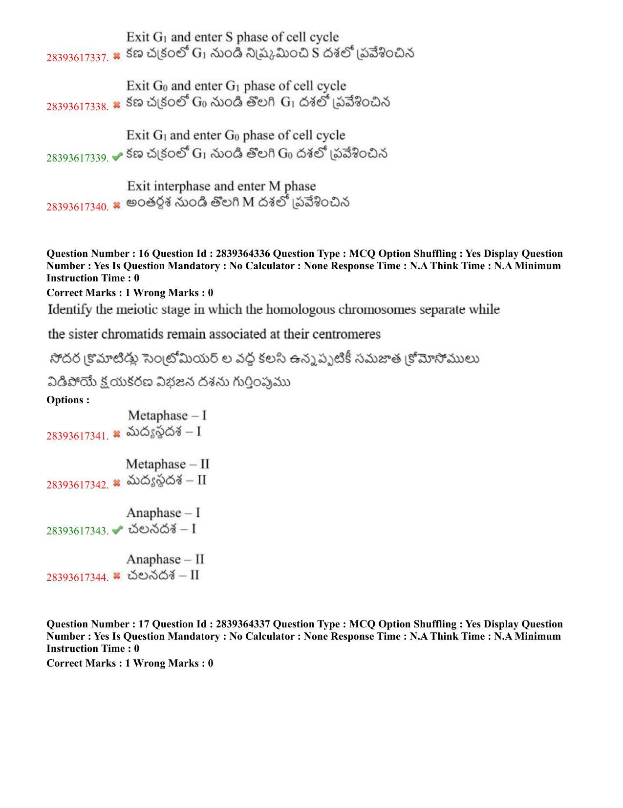 TS EAMCET 2023 Agriculture and Medical Question Paper with Key (11 May 2023 Forenoon (English & Telugu) - Page 11