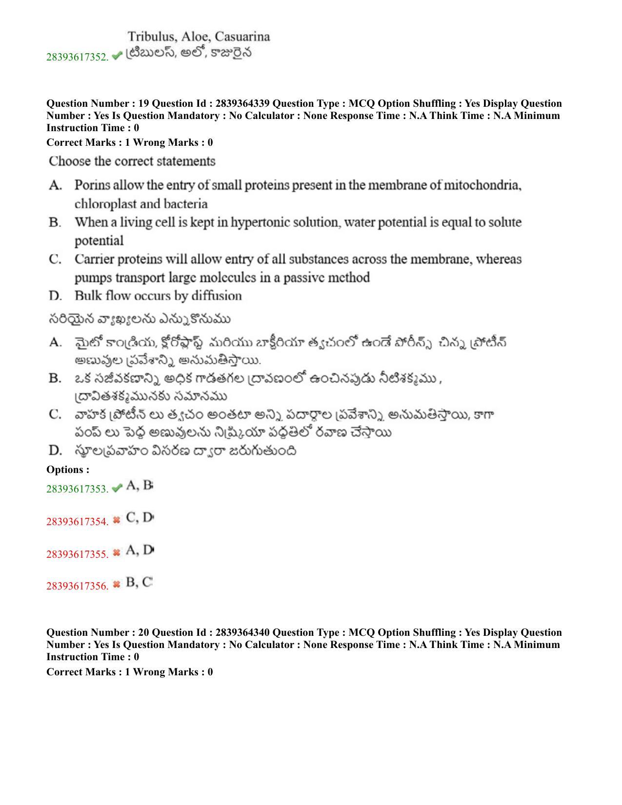 TS EAMCET 2023 Agriculture and Medical Question Paper with Key (11 May 2023 Forenoon (English & Telugu) - Page 13