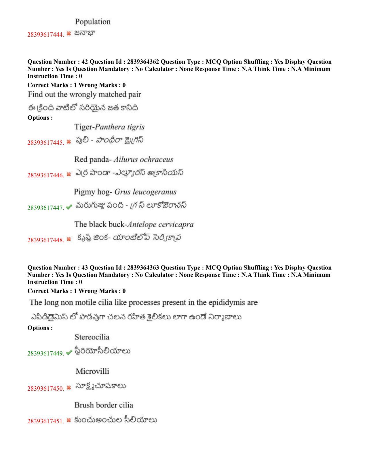 TS EAMCET 2023 Agriculture and Medical Question Paper with Key (11 May 2023 Forenoon (English & Telugu) - Page 28