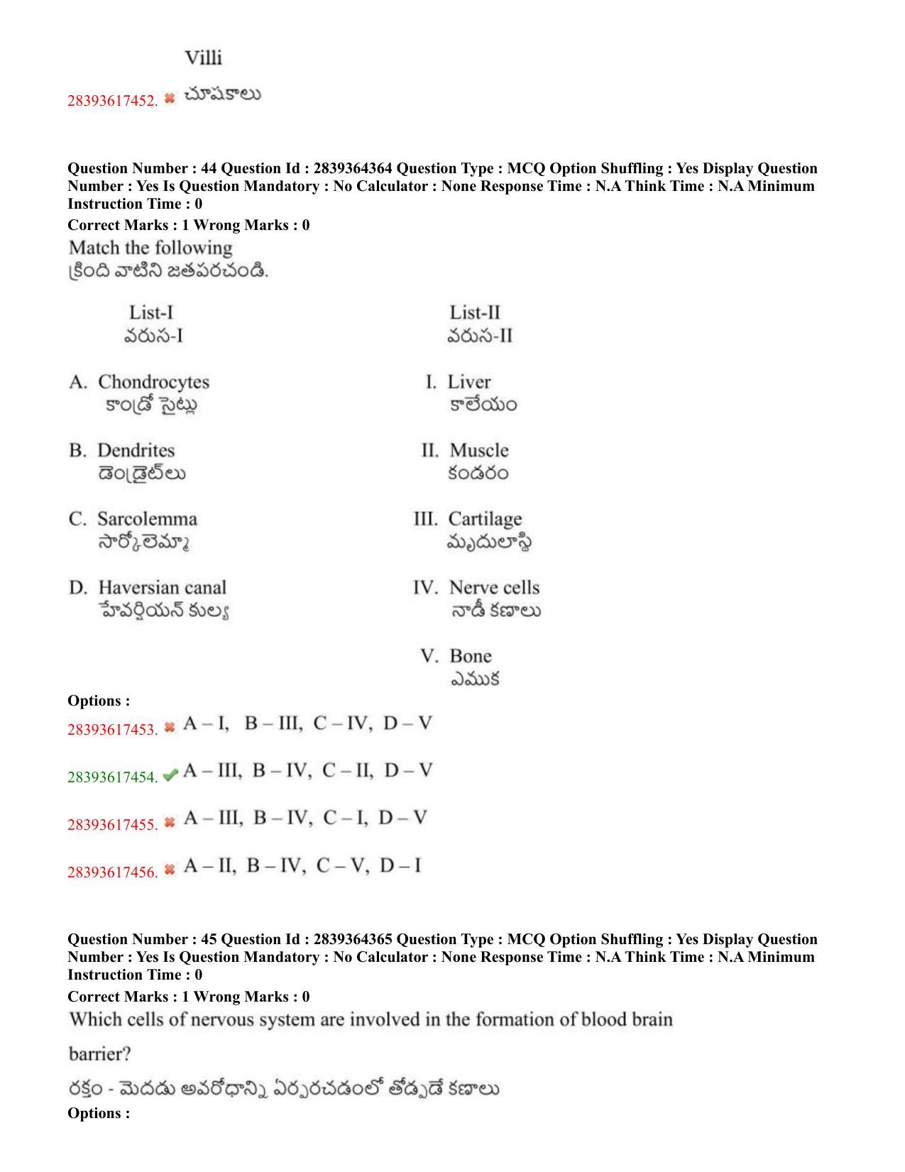 TS EAMCET 2023 Agriculture and Medical Question Paper with Key (11 May 2023 Forenoon (English & Telugu) - Page 29