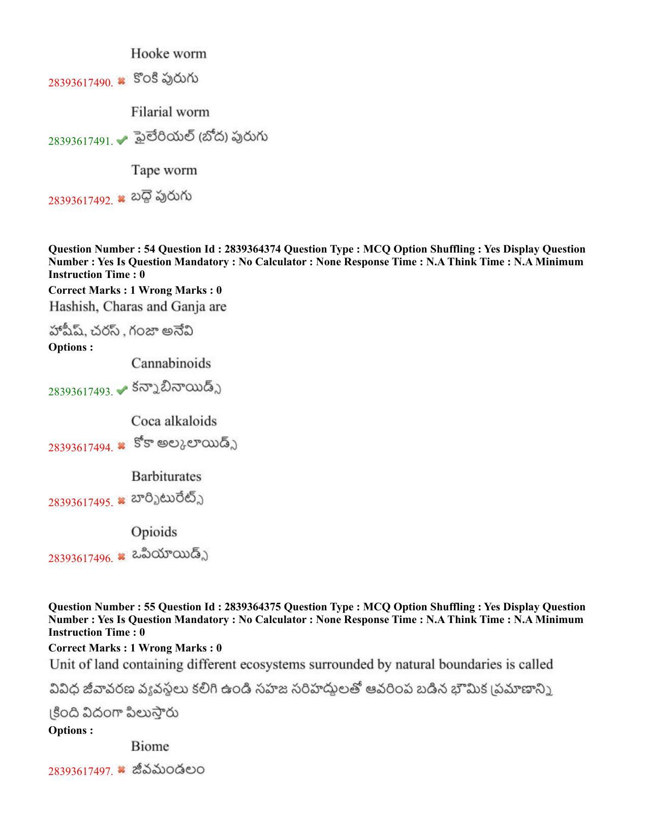 TS EAMCET 2023 Agriculture and Medical Question Paper with Key (11 May 2023 Forenoon (English & Telugu) - Page 34