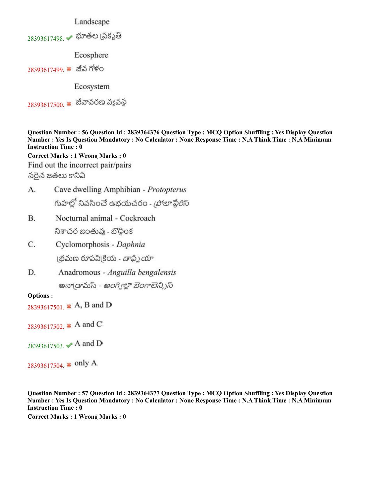 TS EAMCET 2023 Agriculture and Medical Question Paper with Key (11 May 2023 Forenoon (English & Telugu) - Page 35