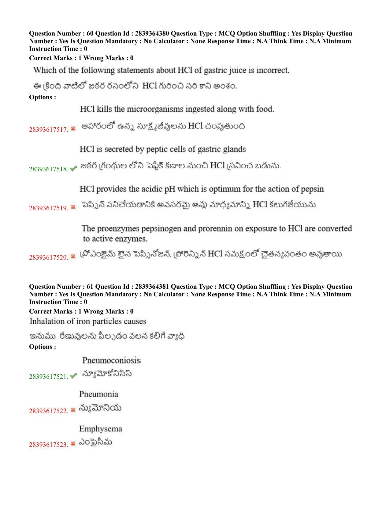 TS EAMCET 2023 Agriculture and Medical Question Paper with Key (11 May 2023 Forenoon (English & Telugu) - Page 38