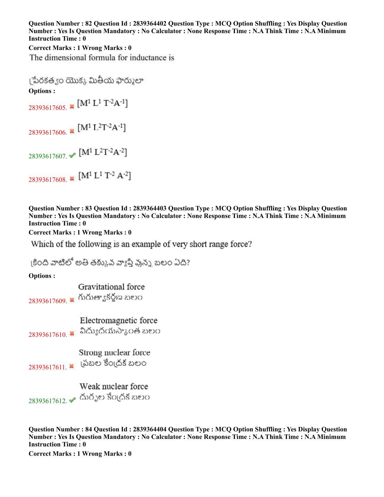 TS EAMCET 2023 Agriculture and Medical Question Paper with Key (11 May 2023 Forenoon (English & Telugu) - Page 50