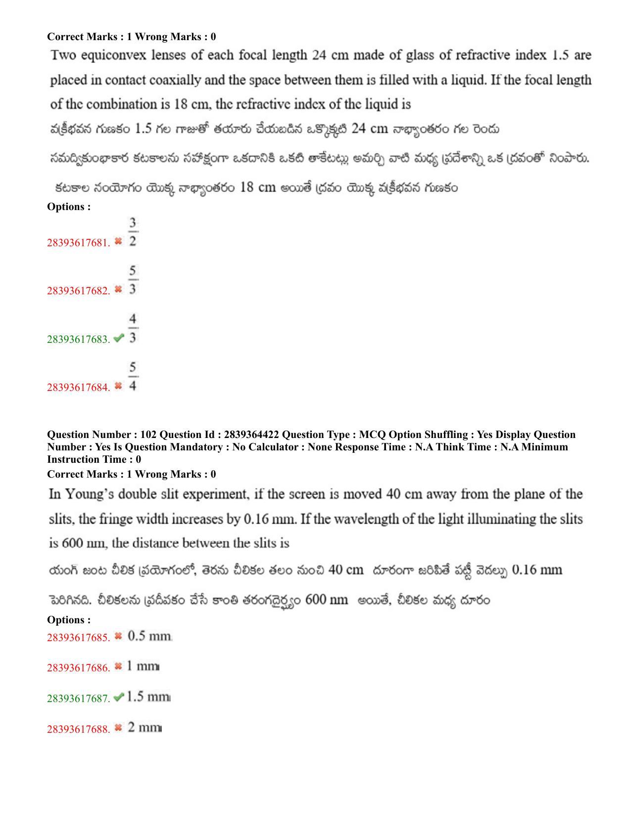 TS EAMCET 2023 Agriculture and Medical Question Paper with Key (11 May 2023 Forenoon (English & Telugu) - Page 61