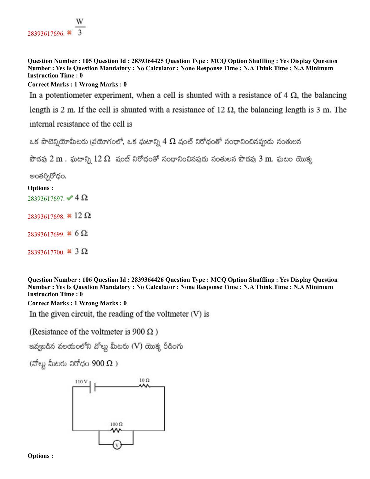 TS EAMCET 2023 Agriculture and Medical Question Paper with Key (11 May 2023 Forenoon (English & Telugu) - Page 63
