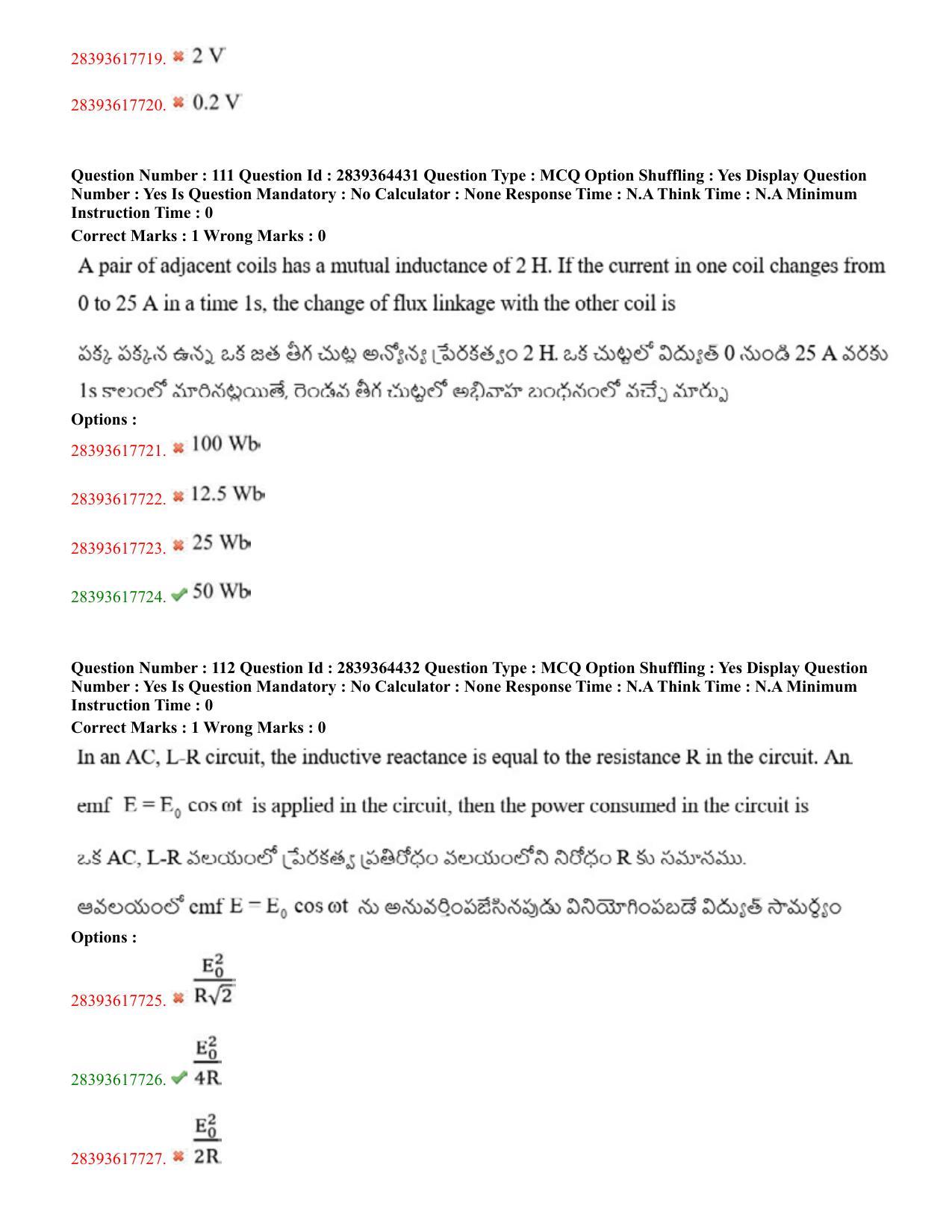 TS EAMCET 2023 Agriculture and Medical Question Paper with Key (11 May 2023 Forenoon (English & Telugu) - Page 66