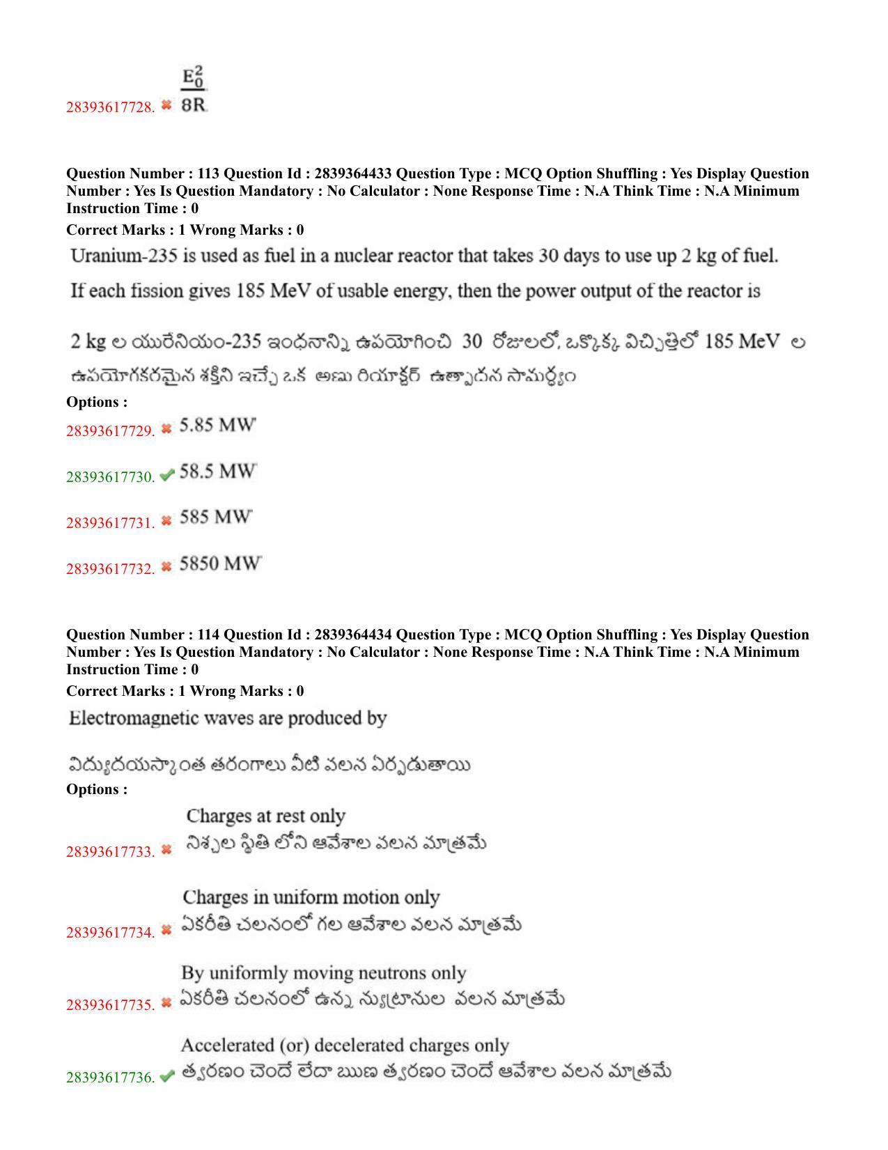 TS EAMCET 2023 Agriculture and Medical Question Paper with Key (11 May 2023 Forenoon (English & Telugu) - Page 67