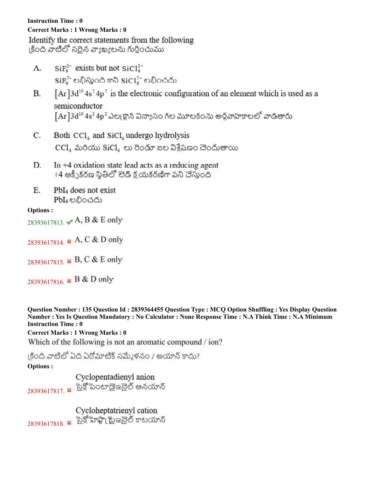 TS EAMCET 2023 Agriculture and Medical Question Paper with Key (11 May 2023 Forenoon (English & Telugu) - Page 79