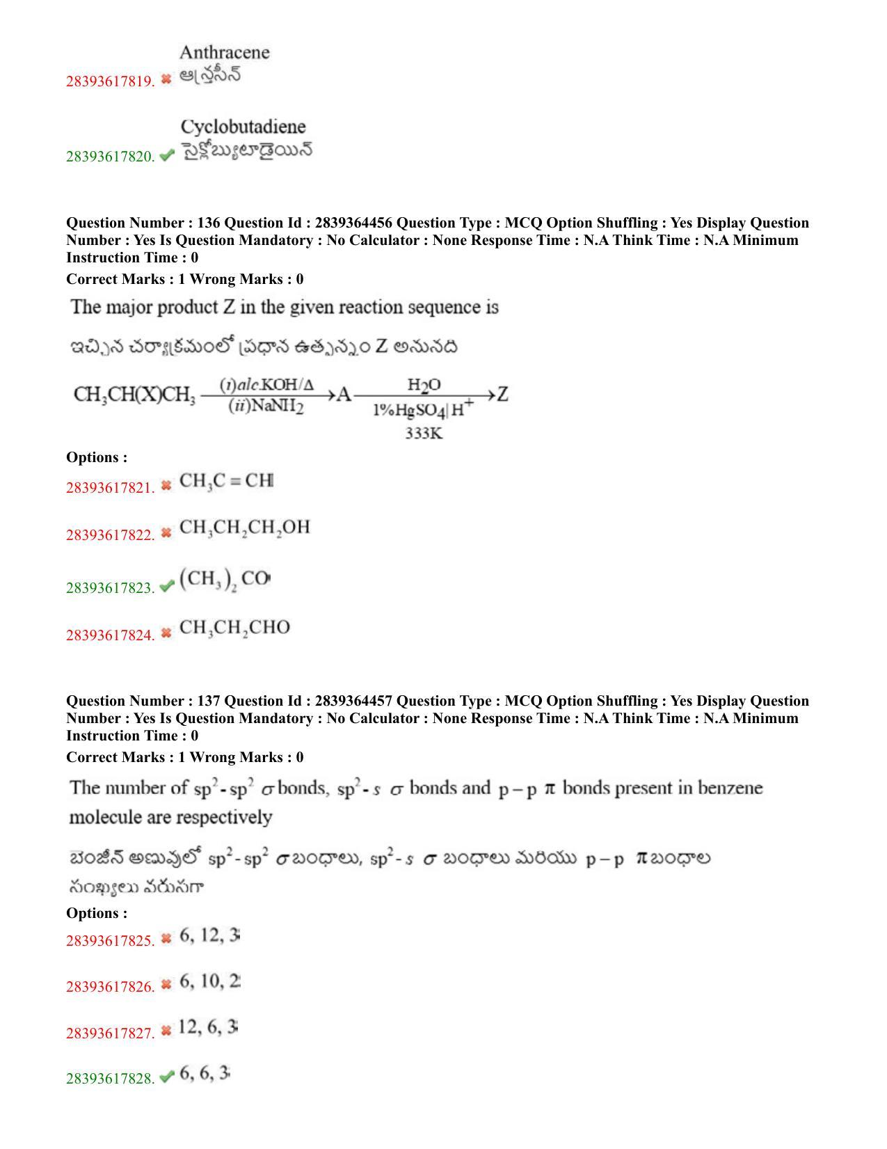 TS EAMCET 2023 Agriculture and Medical Question Paper with Key (11 May 2023 Forenoon (English & Telugu) - Page 80