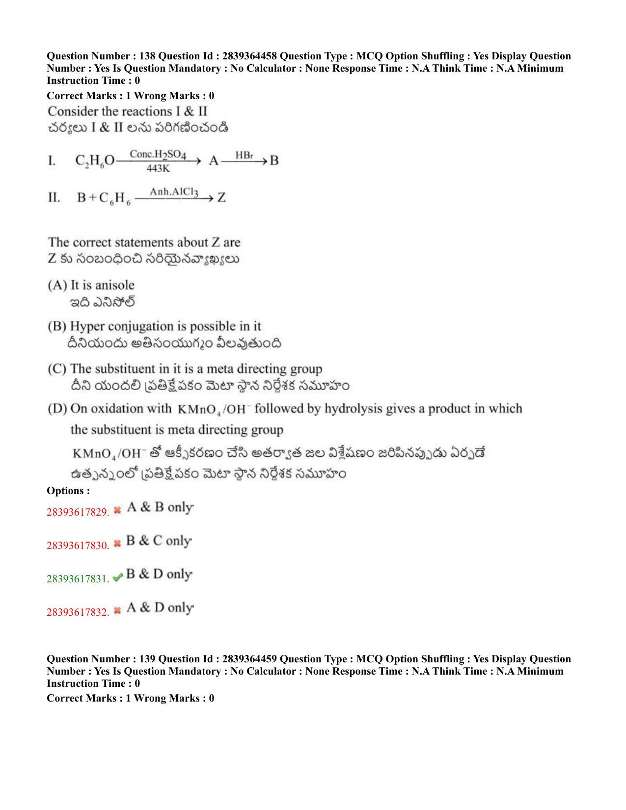 TS EAMCET 2023 Agriculture and Medical Question Paper with Key (11 May 2023 Forenoon (English & Telugu) - Page 81