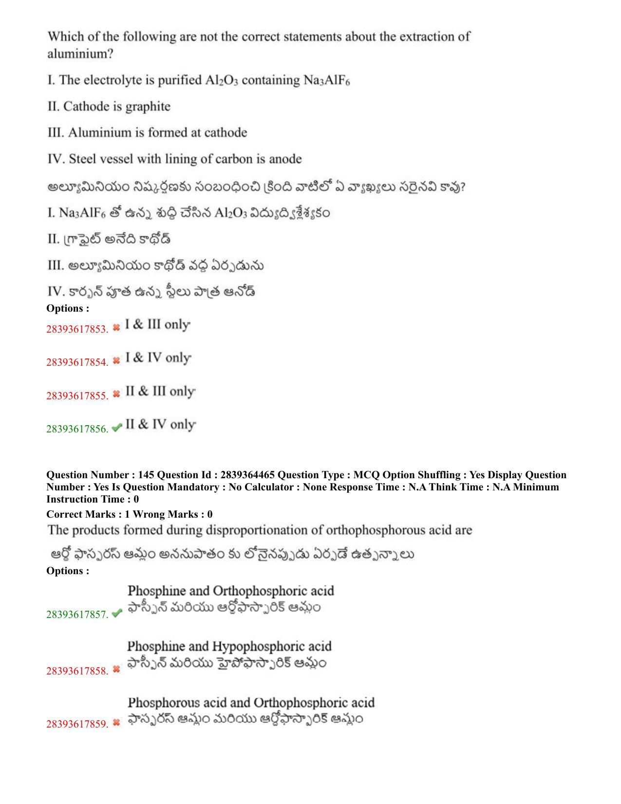 TS EAMCET 2023 Agriculture and Medical Question Paper with Key (11 May 2023 Forenoon (English & Telugu) - Page 85