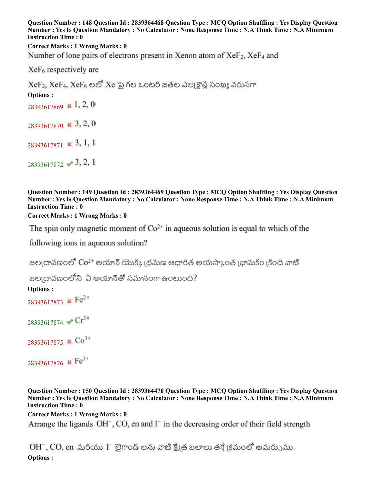 TS EAMCET 2023 Agriculture and Medical Question Paper with Key (11 May 2023 Forenoon (English & Telugu) - Page 87