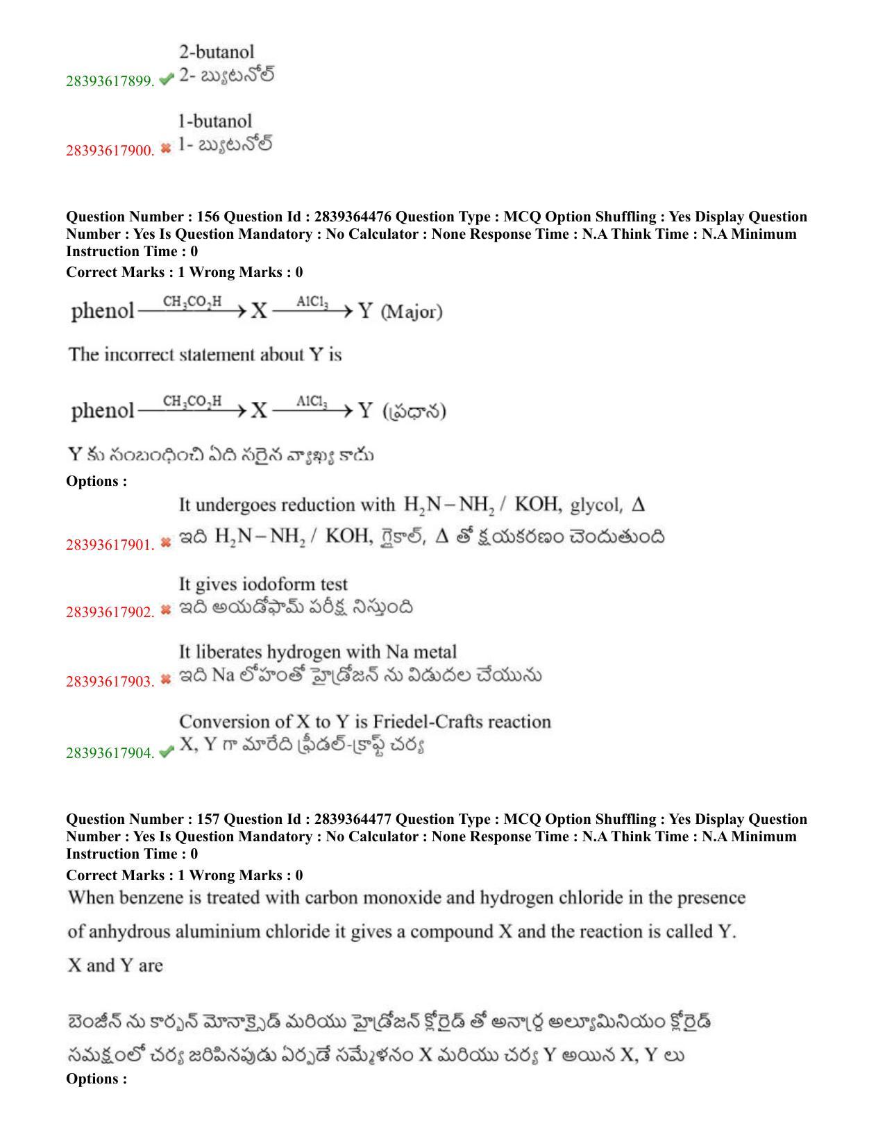 TS EAMCET 2023 Agriculture and Medical Question Paper with Key (11 May 2023 Forenoon (English & Telugu) - Page 91