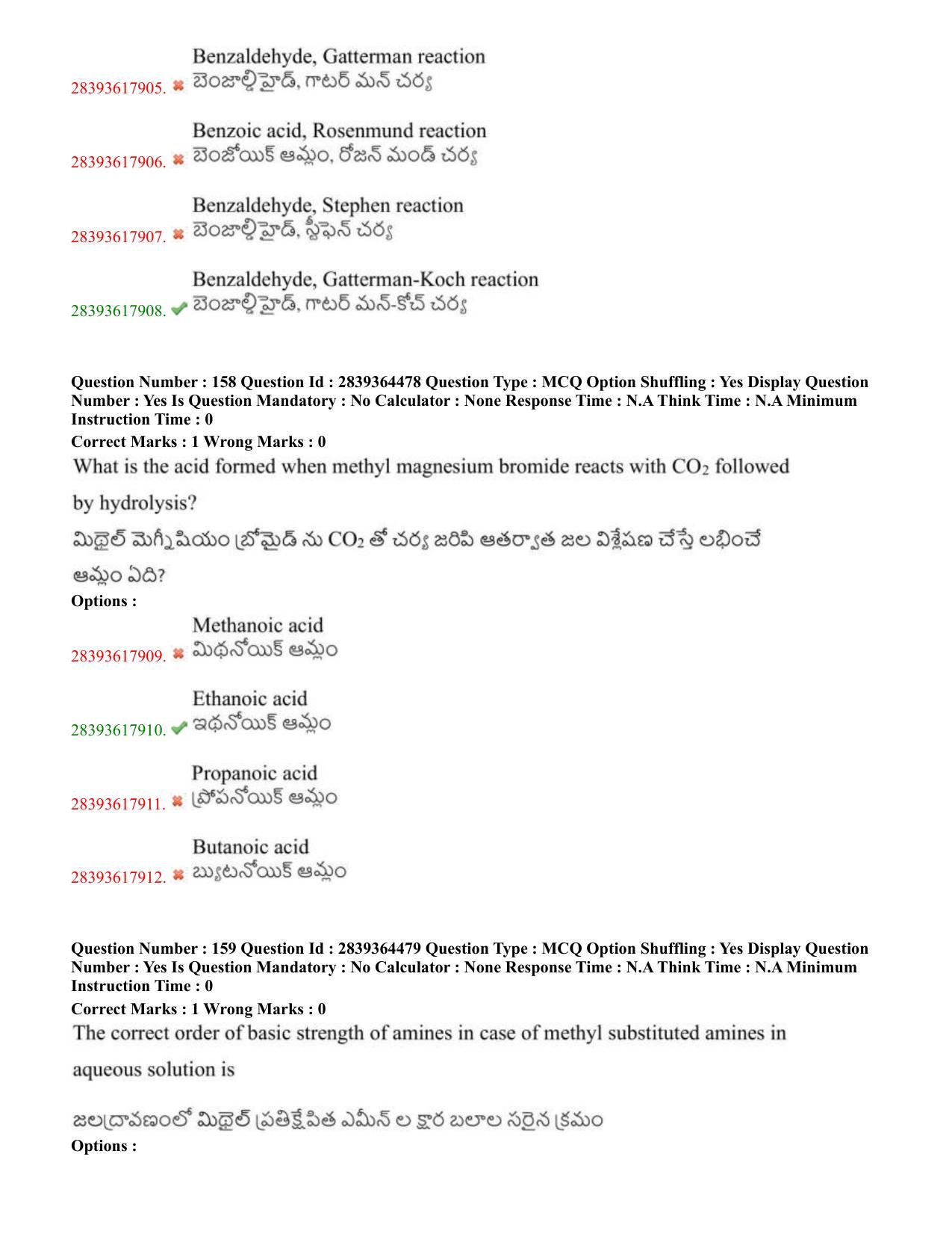 TS EAMCET 2023 Agriculture and Medical Question Paper with Key (11 May 2023 Forenoon (English & Telugu) - Page 92