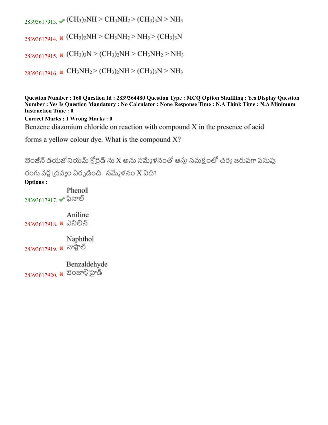 TS EAMCET 2023 Agriculture and Medical Question Paper with Key (11 May 2023 Forenoon (English & Telugu) - Page 93