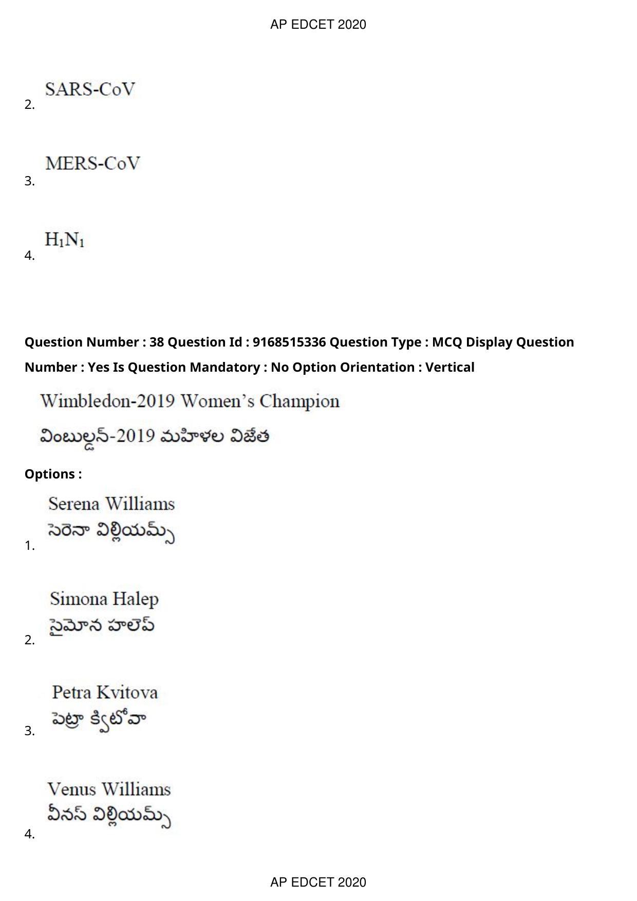 AP EDCET 2020 Social Studies Question Paper Shift 1 - Page 26