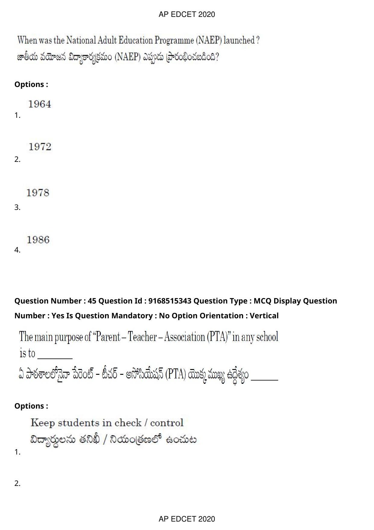 AP EDCET 2020 Social Studies Question Paper Shift 1 - Page 32