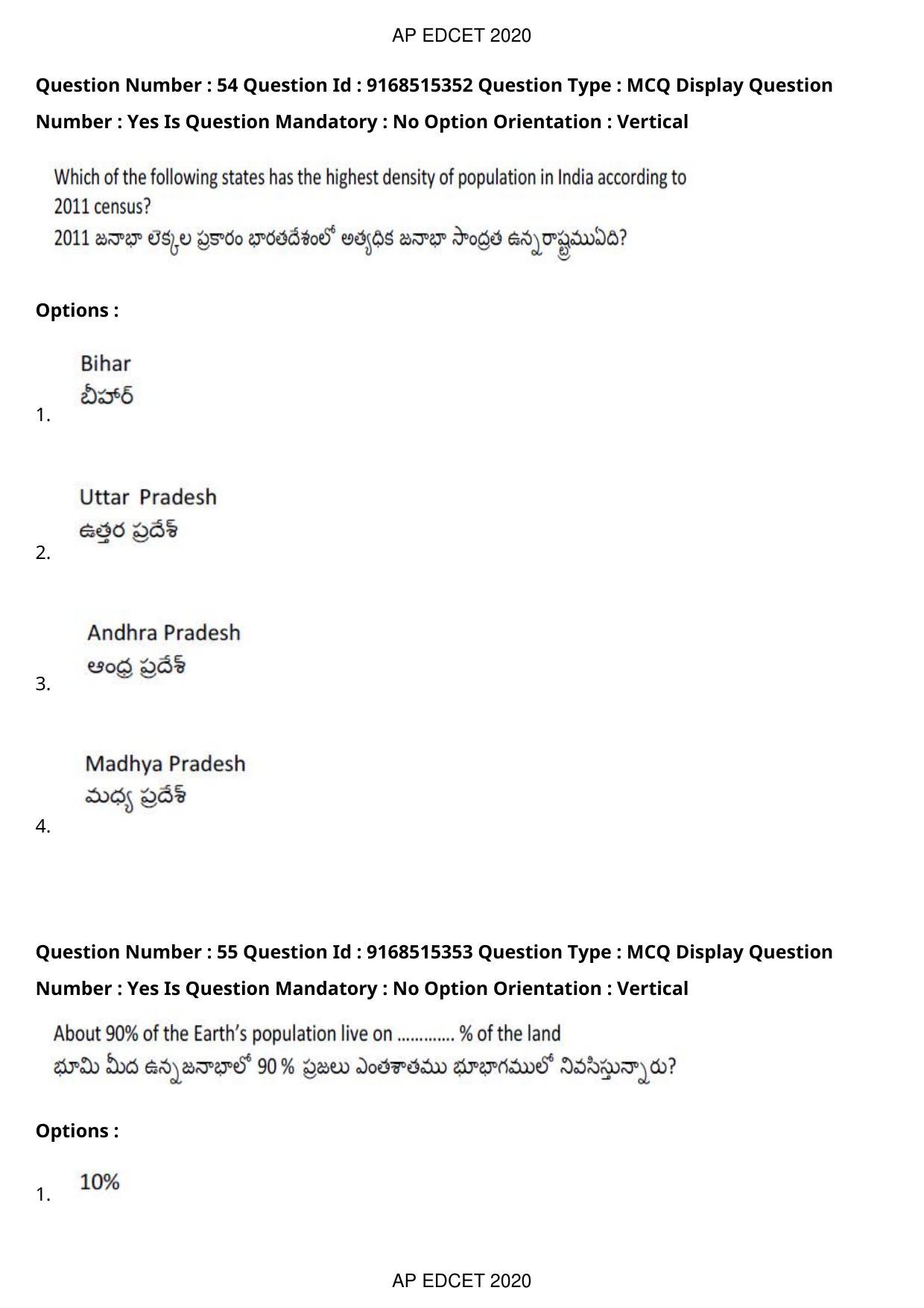 AP EDCET 2020 Social Studies Question Paper Shift 1 - Page 40