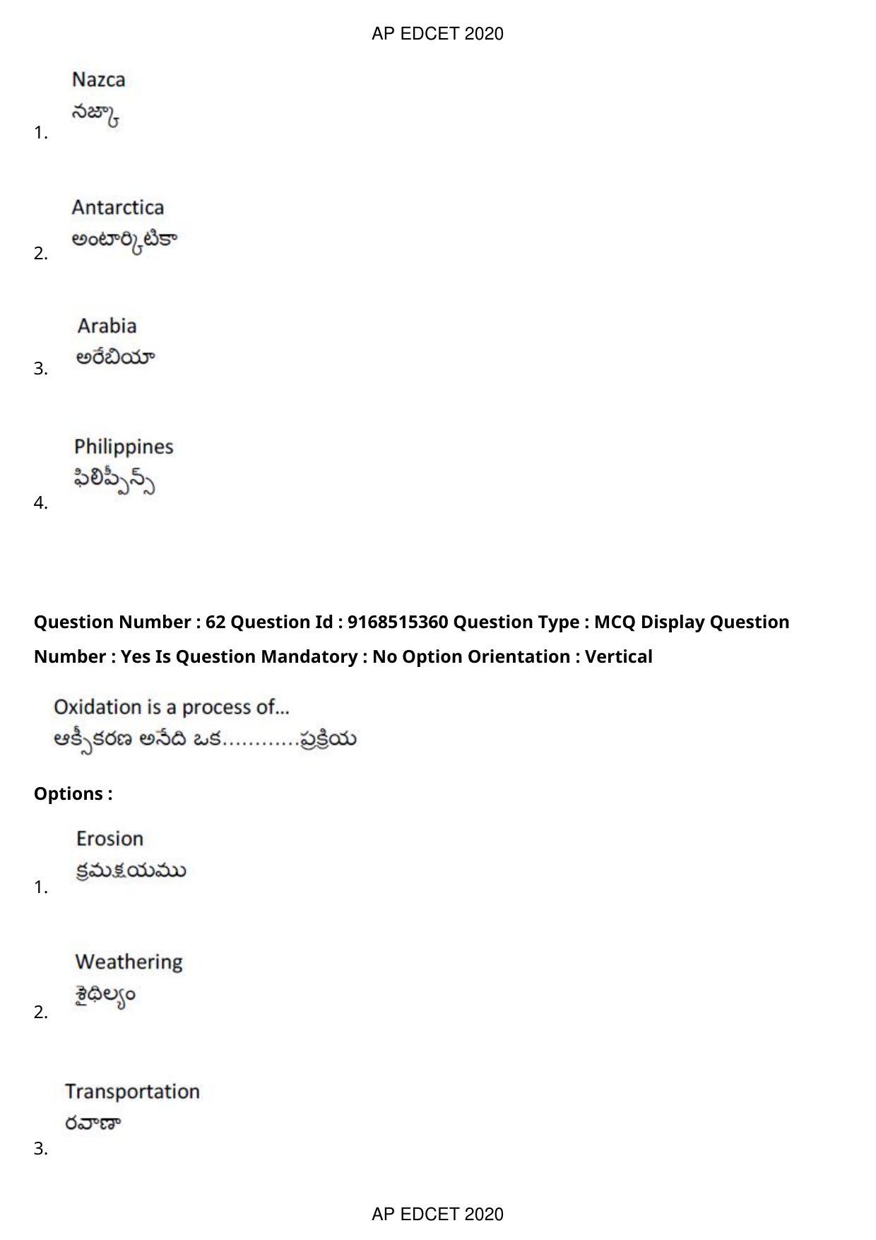 AP EDCET 2020 Social Studies Question Paper Shift 1 - Page 45