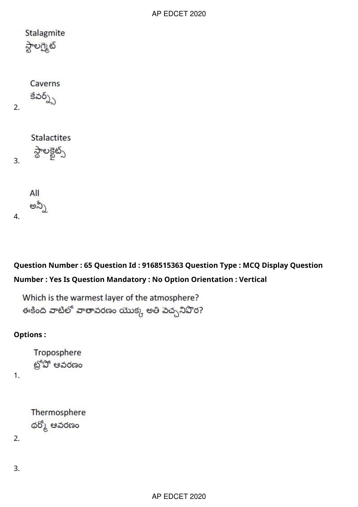 AP EDCET 2020 Social Studies Question Paper Shift 1 - Page 47