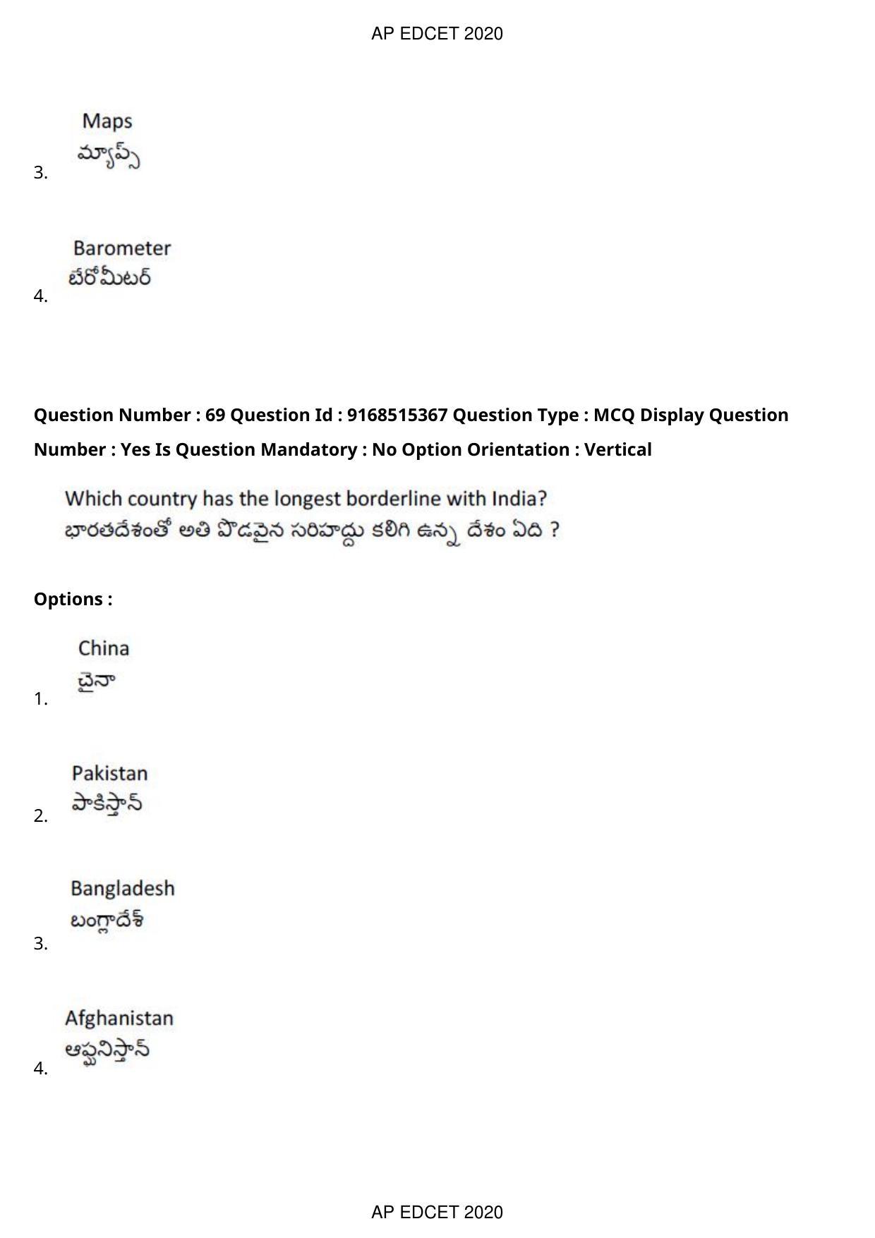 AP EDCET 2020 Social Studies Question Paper Shift 1 - Page 50
