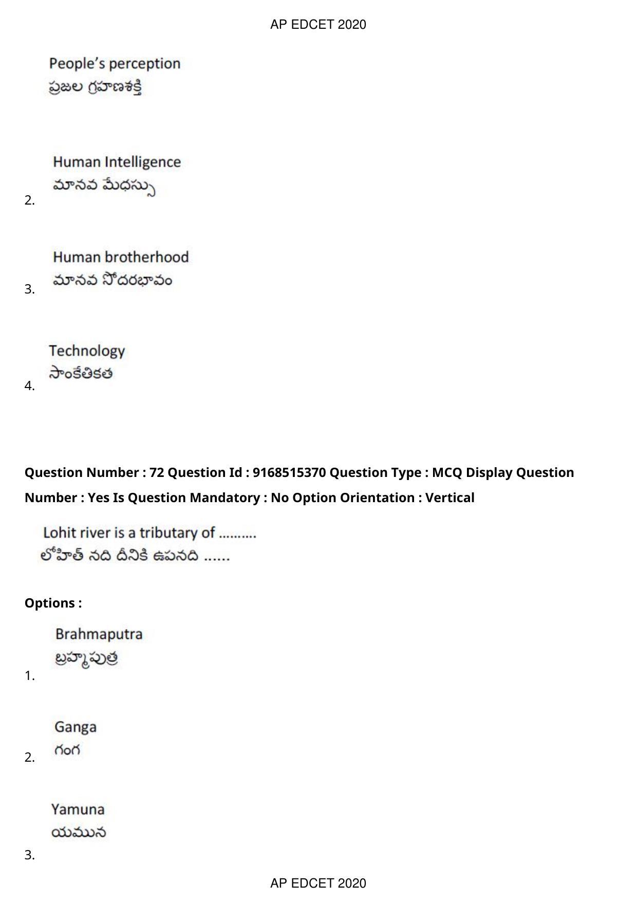 AP EDCET 2020 Social Studies Question Paper Shift 1 - Page 52