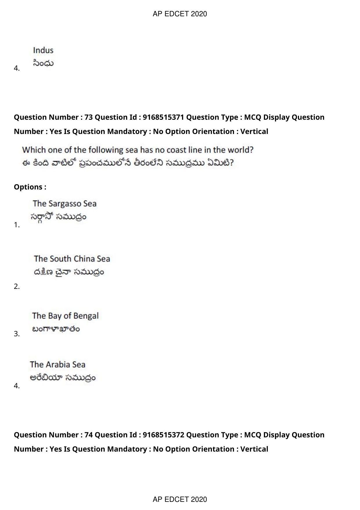 AP EDCET 2020 Social Studies Question Paper Shift 1 - Page 53