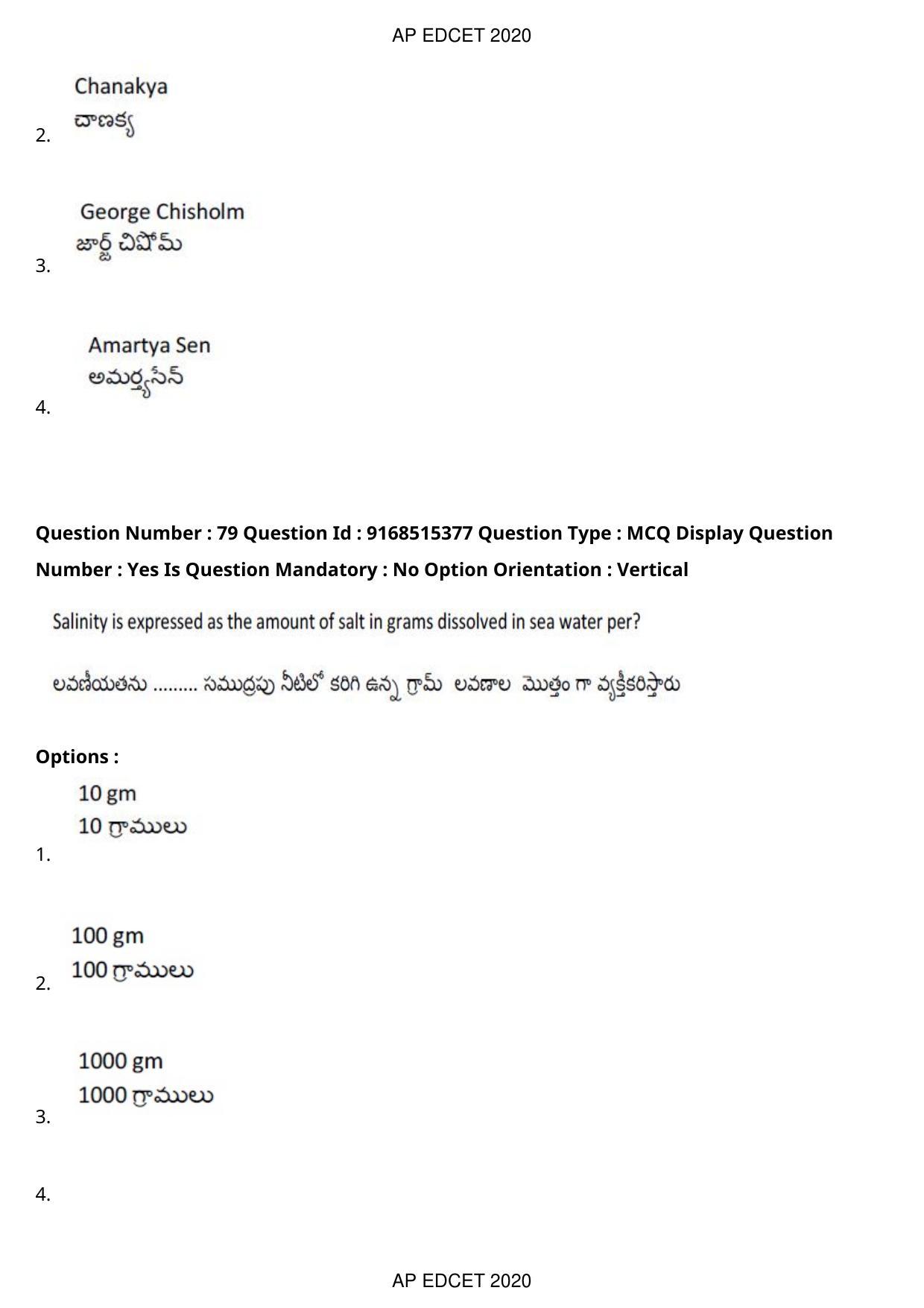 AP EDCET 2020 Social Studies Question Paper Shift 1 - Page 57