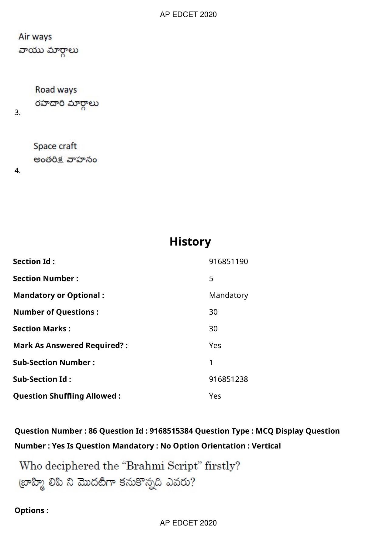 AP EDCET 2020 Social Studies Question Paper Shift 1 - Page 62