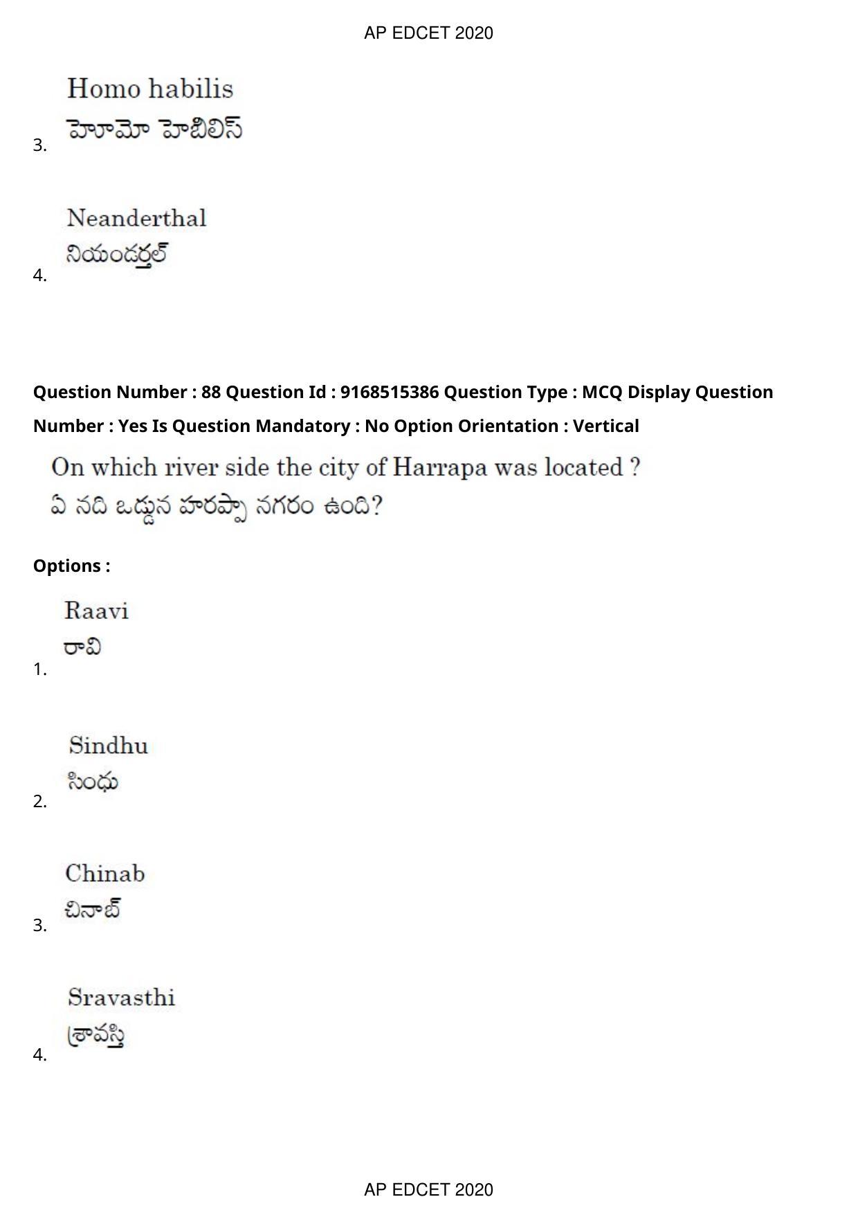 AP EDCET 2020 Social Studies Question Paper Shift 1 - Page 64
