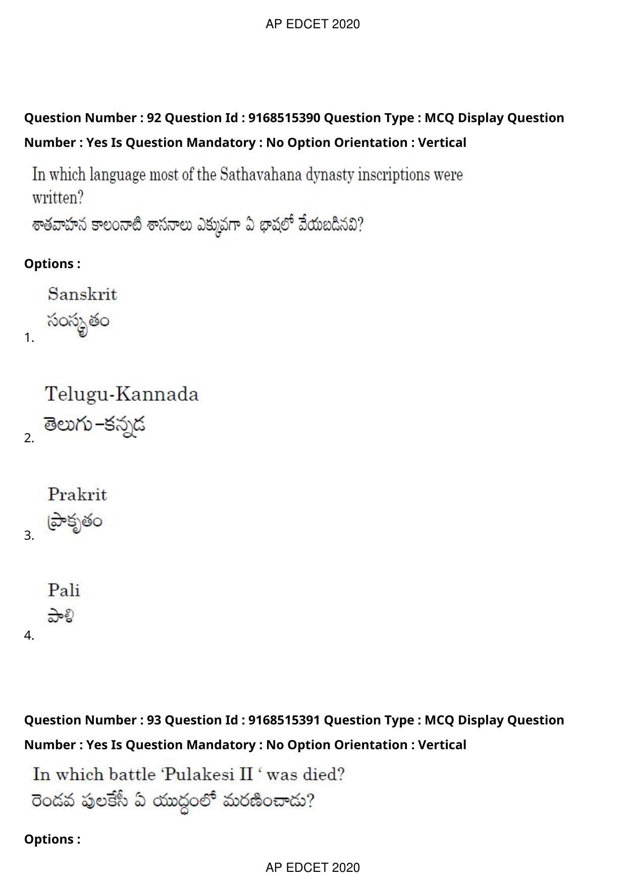 AP EDCET 2020 Social Studies Question Paper Shift 1 - Page 67